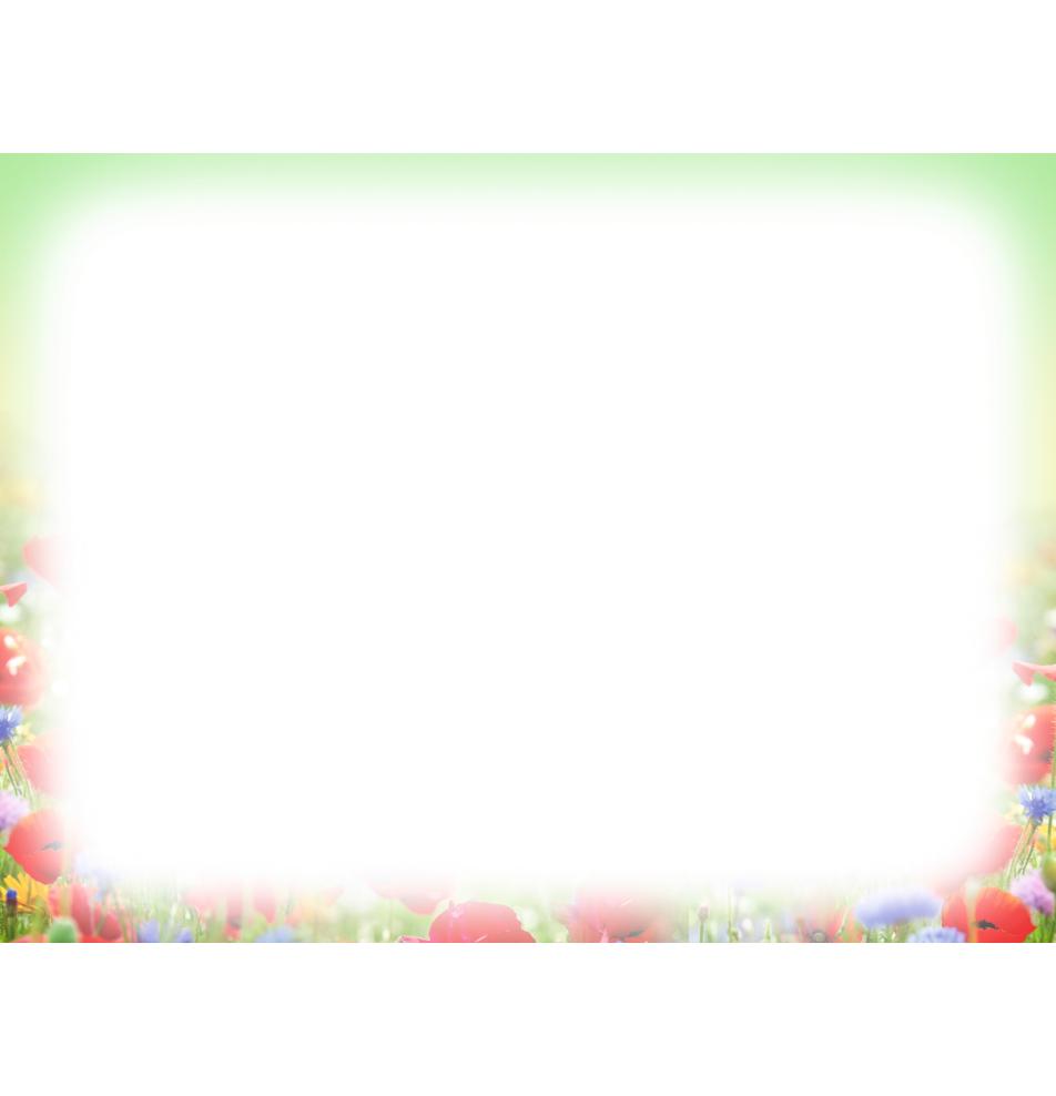 Standard double card, print inside