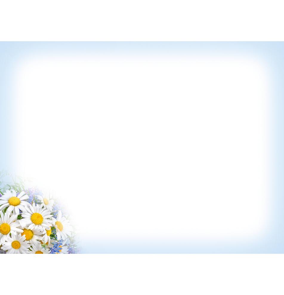 Standarta dubulta kartīte, apdruka iekšpusē