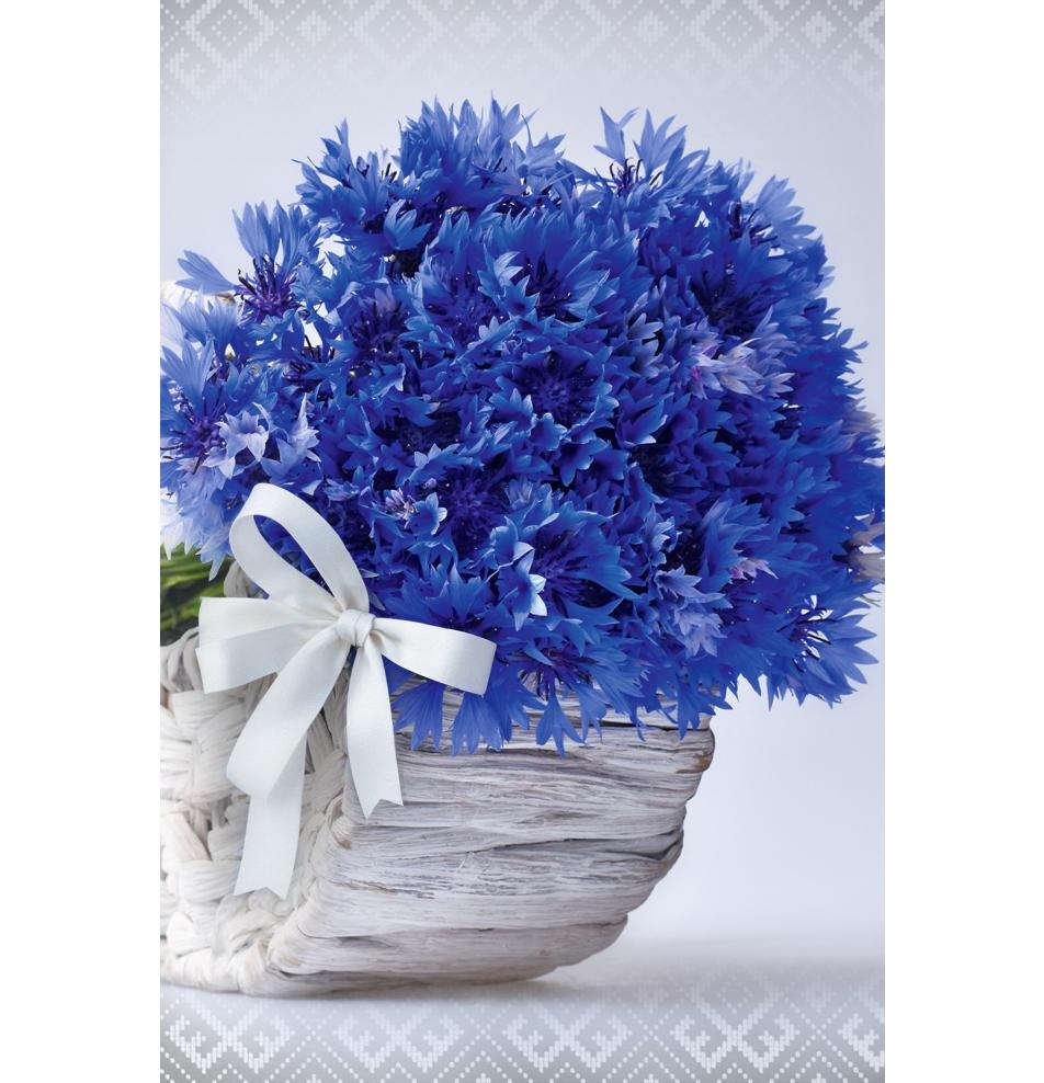 Standarta dubulta kartīte, apdruka iekšpusē