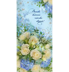 Double card, print inside 25291