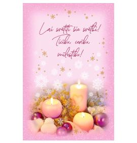 Standard double card, print inside 23439