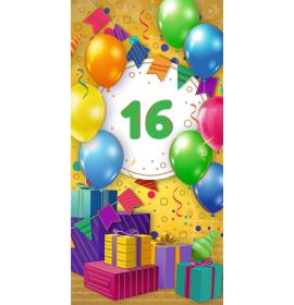 Double card, print inside 16-24753