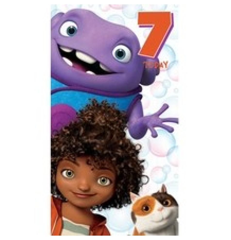 Double card, print inside