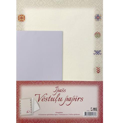 Vēstuļu papīrs