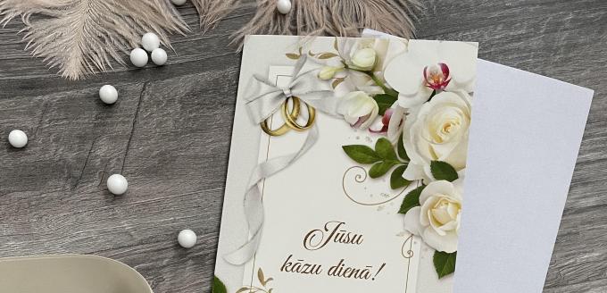 Kāzas
