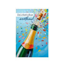 Card with envelope 27573