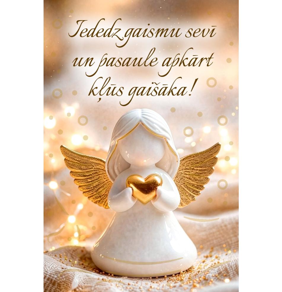 Dāvanu kartīte