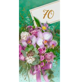 Double card, print inside 70-25838