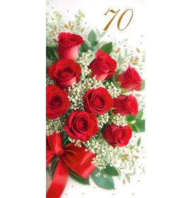 Double card, print inside 70-25839