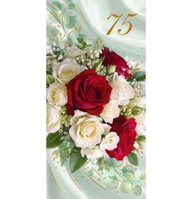 Double card, print inside 75-25840