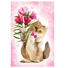 Standard double card, print inside 24700