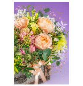 Standard double card, print inside 26064