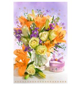 Standard double card, print inside 26068