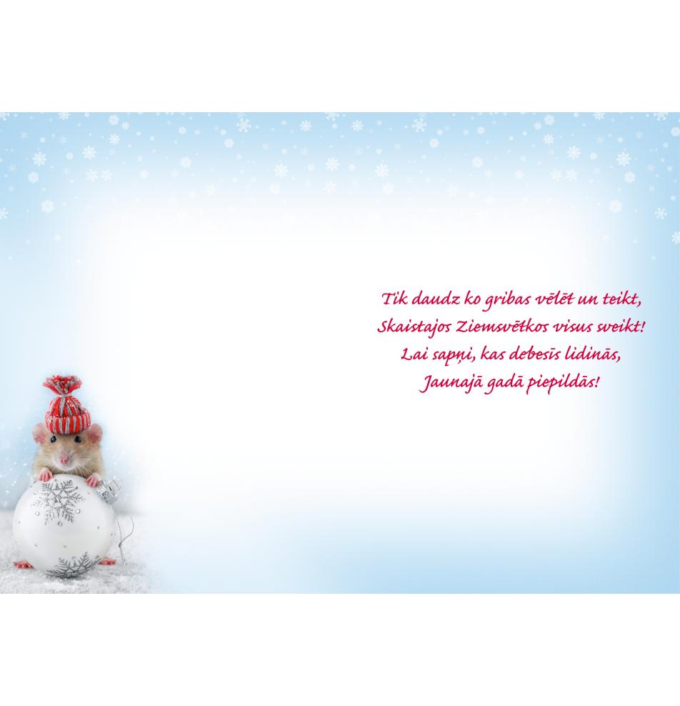 Dubulta kartīte, ar aploksni, sadarbībā ar Dr.Klauns