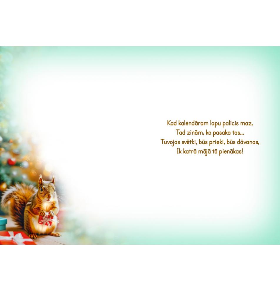 Dubulta kartīte, ar aploksni, sadarbībā ar Dr.Klauns