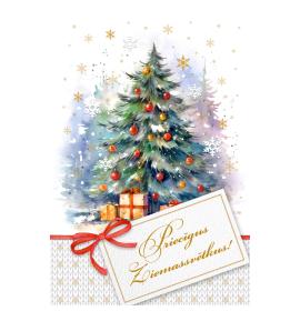 Standard double card, print inside 25390