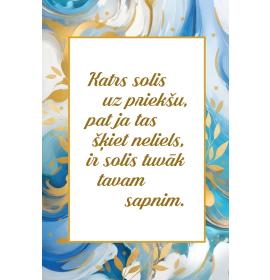 Card with envelope 26186