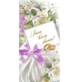 Double card, print inside 26317