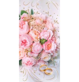 Double card, print inside 26319