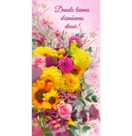 Double card, print inside 26325