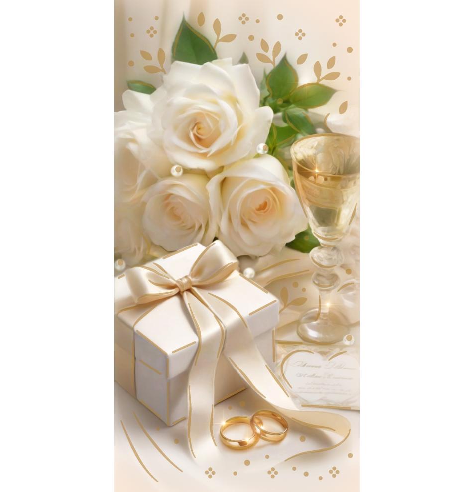 Double card, print inside