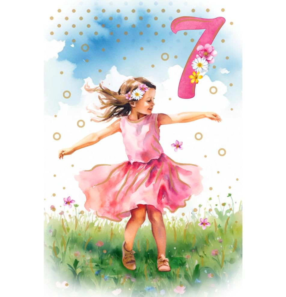 Standarta dubulta kartīte, apdruka iekšpusē