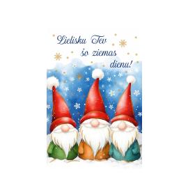 Card with envelope 26644