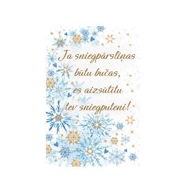 Card with envelope 26647