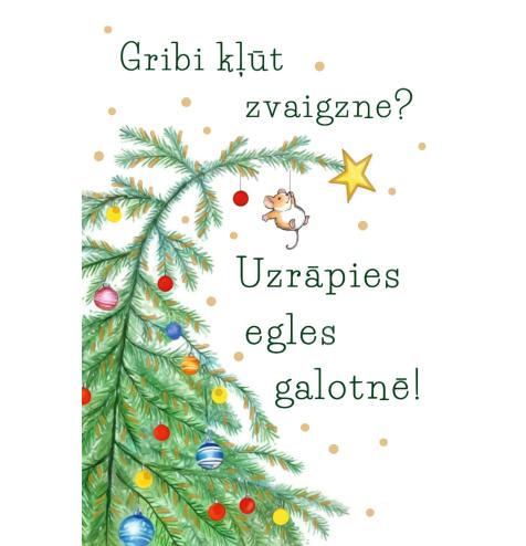 Card with envelope