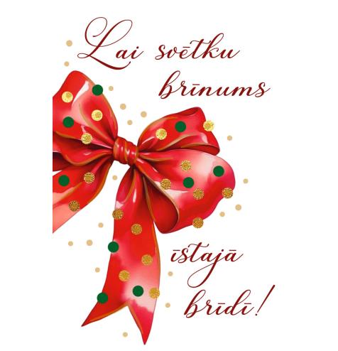 Card with envelope