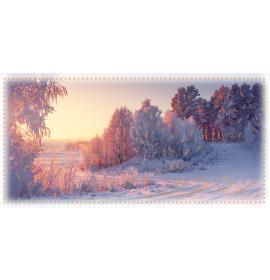 Double card, print inside 26416