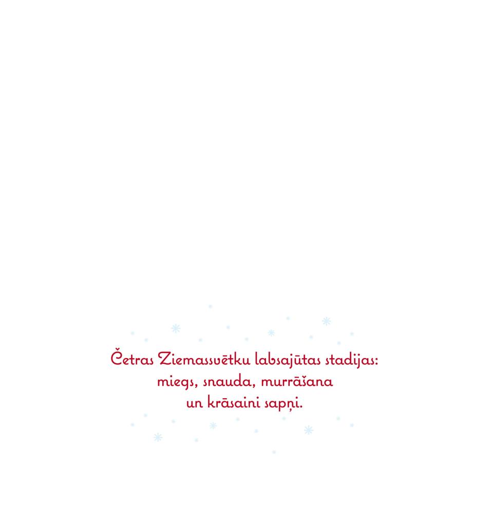 Double card, print inside