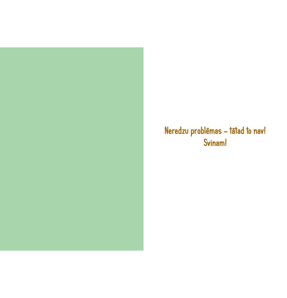 Double card, print inside