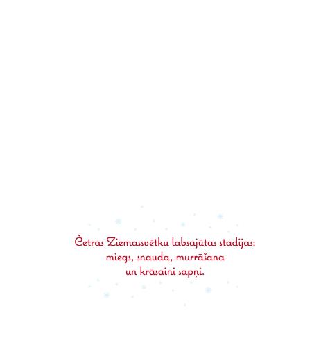 Double card, print inside