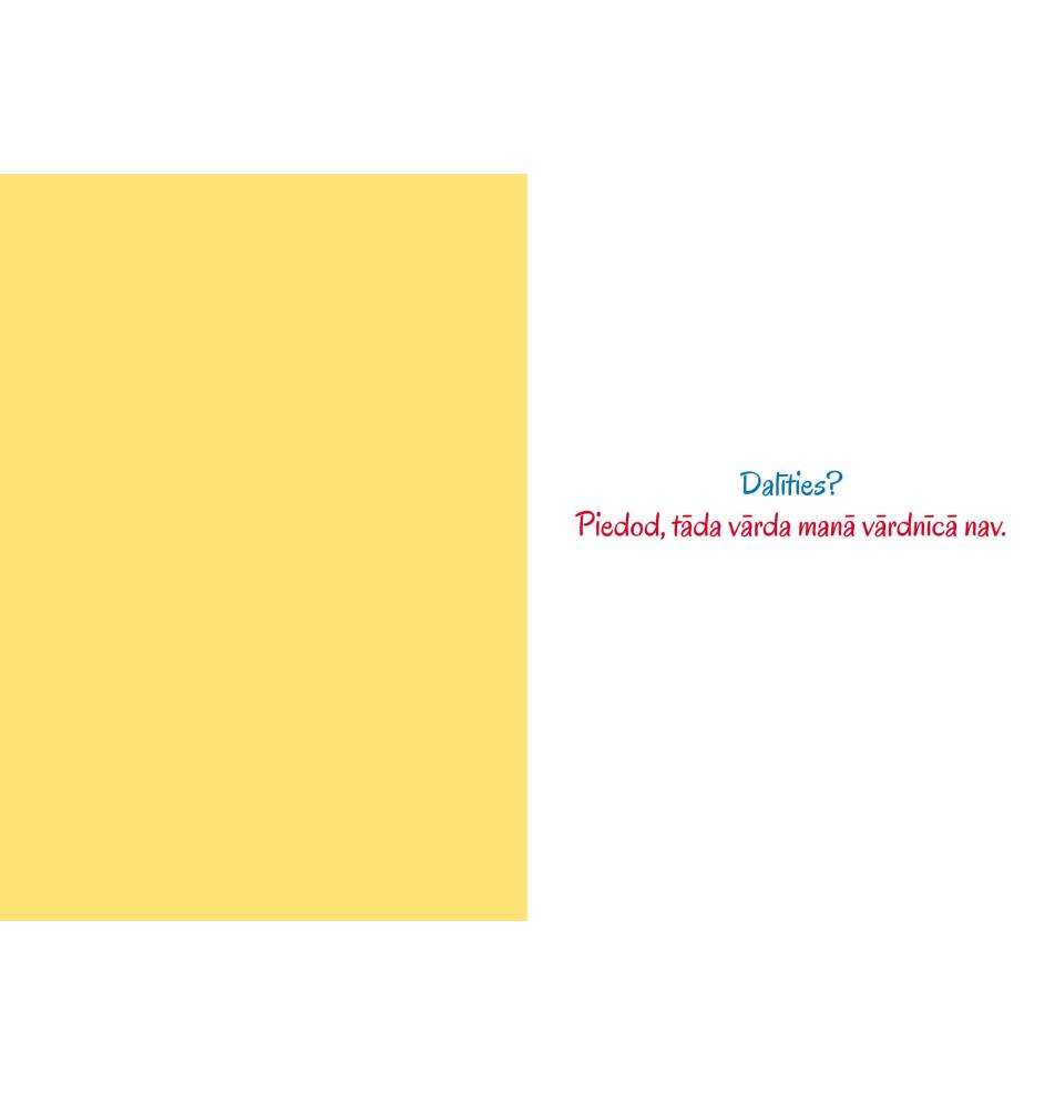 Double card, print inside