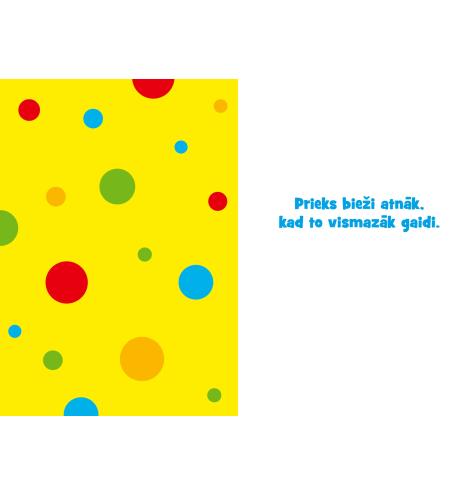 Double card, print inside