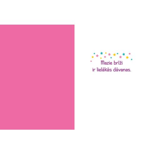 Dubulta kartīte, apdruka iekšpusē
