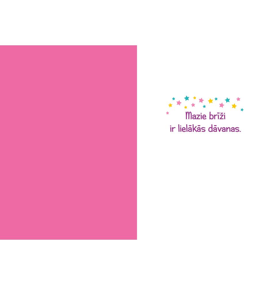 Dubulta kartīte, apdruka iekšpusē