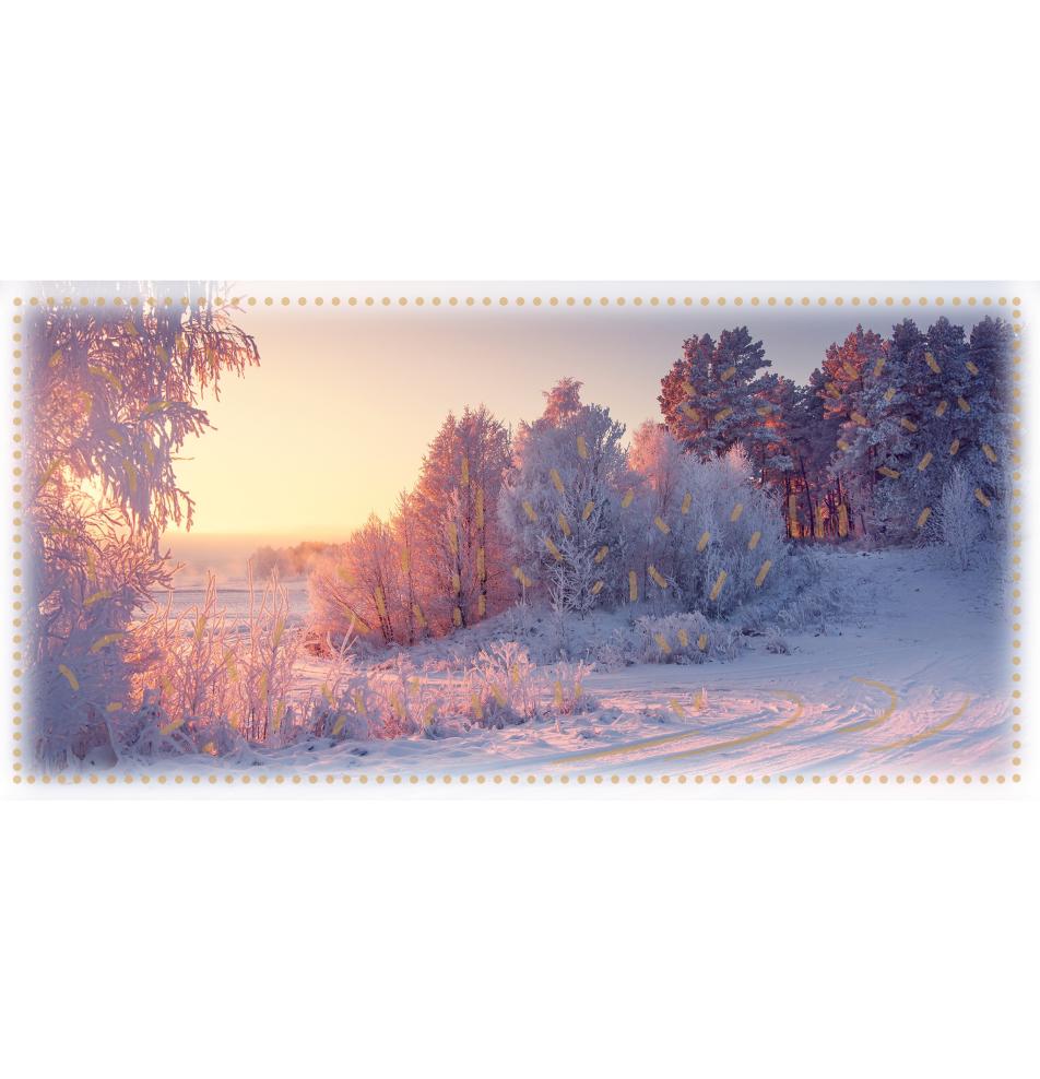 Dubulta kartīte, apdruka iekšpusē