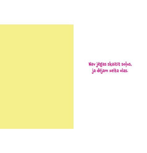 Dubulta kartīte, apdruka iekšpusē