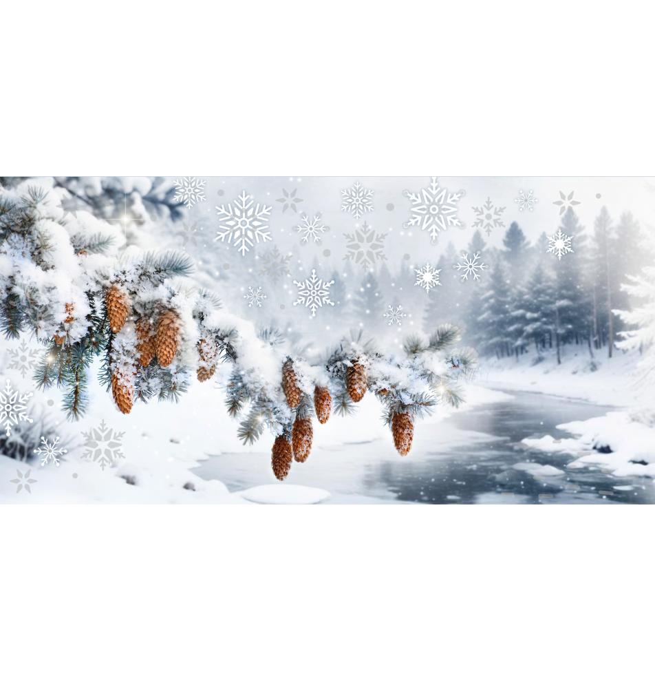 Dubulta kartīte, apdruka iekšpusē