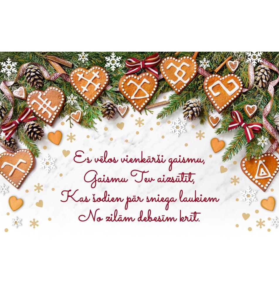 Dubulta kartīte, ar aploksni, sadarbībā ar Dr.Klauns