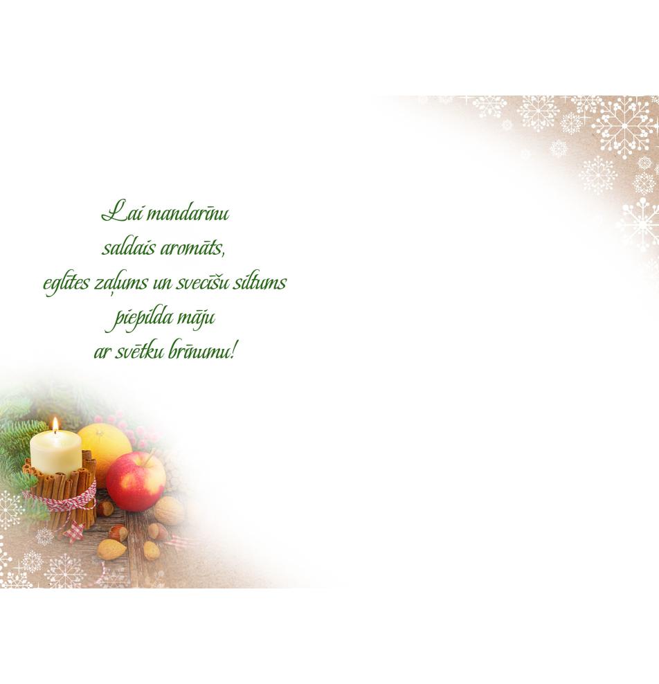 Dubulta kartīte, ar aploksni, sadarbībā ar Dr.Klauns