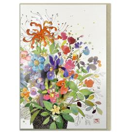 Dubulta kartīte B054