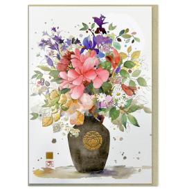 Dubulta kartīte B061