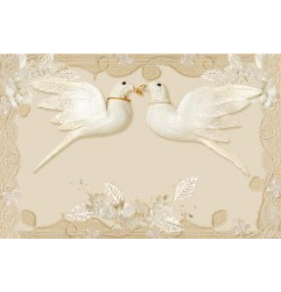 Gift card, small, double