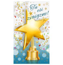 Money envelope card 23215