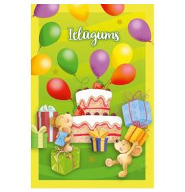 Standard double card, print inside 21315