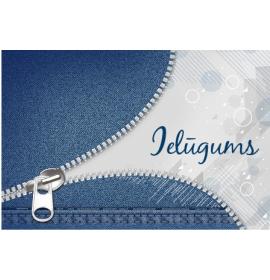 Standarta dubulta kartīte, apdruka iekšpusē 19224