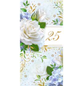 Double card, print inside 25-23087